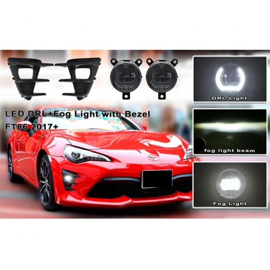 LED デイタイム ランニング ドライビング フォグライト 適用: 2017-アップ トヨタ 86 含む DRL フォグ ランプ フォグライト ベゼル カバー&スイッチ 配線 キット AL-MM-5690 AL Car light