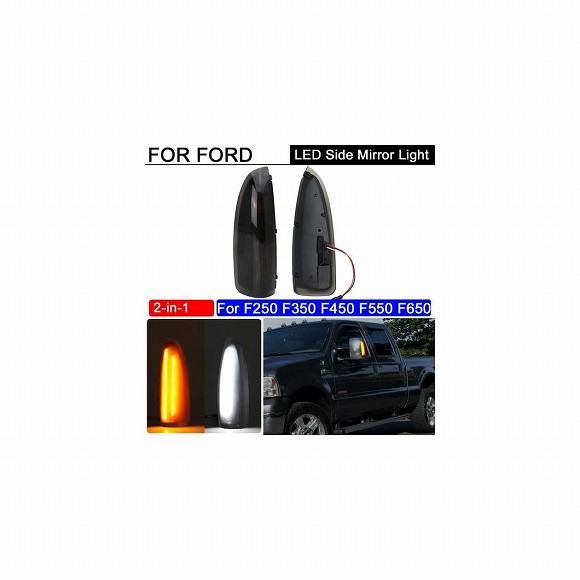 2ピース LED サイド バックミラー ミラー ライト 2in1 アンバー ターンシグナルランプ ホワイト ポジション ライト 1 ペア 適用: フォード/FORD F250 F350 F450 F550 F650 AL-MM-5668 AL Car light｜オートパーツエージェンシー