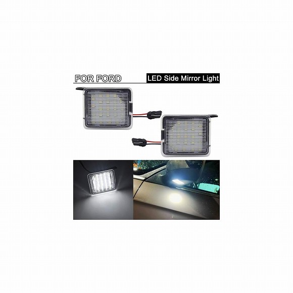 2ピース ホワイト LED アンダー サイド ミラー パドル ライト カーテシー ランプ 適用: フォード/FORD C-マックス ギャラクシー グランド フォーカス クーガ エスケープ モンデオ S-マックス AL-MM-5704 AL Car light｜オートパーツエージェンシー