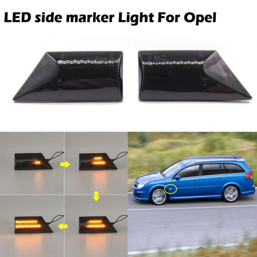 2ピース アンバー LED ダイナミック スモーク サイドマーカー ターンシグナルライト 適用: オペル/OPEL ベクトラ C 2002-2008 オペル/OPEL シグナム 2003-2008 AL-MM-5814 AL Car light