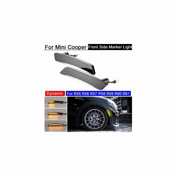 2ピース スモーク レンズ フロント バンパー LED サイドマーカー ランプ ダイナミック アンバー ターンシグナルライト 適用: ミニ クーパー R55 R56 R57 R58 R59 R60 R61 AL-MM-5837 AL Car light