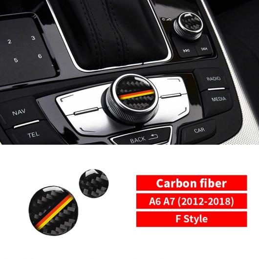 適用: アウディ/AUDI A6 A7 インテリア アクセサリー モールディング カーボンファイバー ステッカー セントラル コントロール ギア シフト パネル トリム カバー デカール F AL-MM-7846 AL Exterior parts for cars