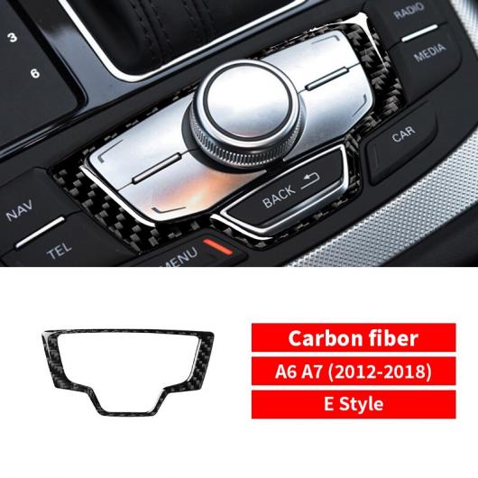 適用: アウディ/AUDI A6 A7 インテリア アクセサリー モールディング カーボンファイバー ステッカー セントラル コントロール ギア シフト パネル トリム カバー デカール E AL-MM-7846 AL Exterior parts for cars