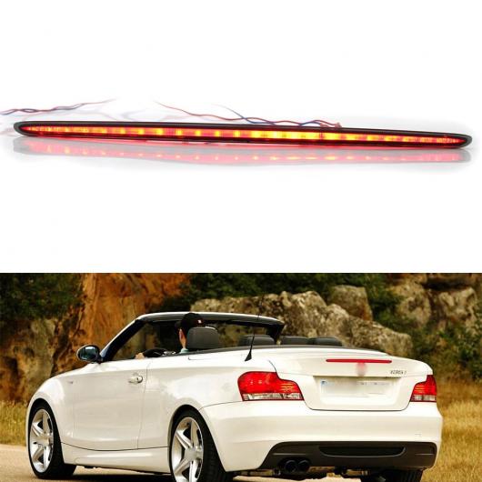 適用: 07-13 BMW E82 E87 E88 サード ブレーキ ストップ ライト スモーク レンズ リア 3RD ランプ AL-MM-8371 AL Car light｜オートパーツエージェンシー
