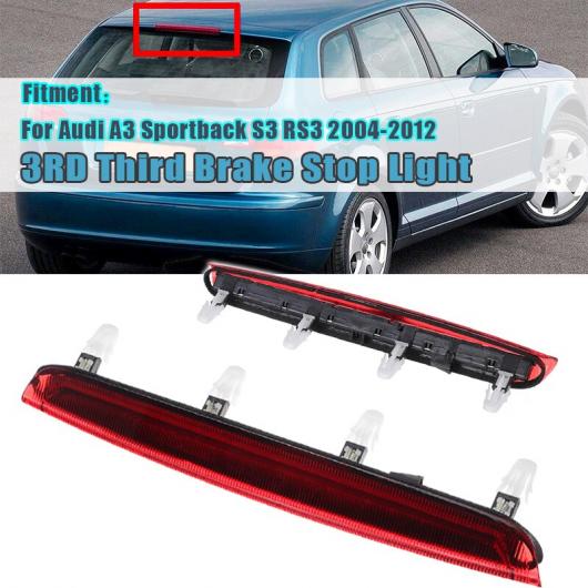 LED リア サード ブレーキ ライト 適用: アウディ/AUDI A3 スポーツバック S3 RS3 2004-2012 リア ブレーキ ストップ ライト ランプ 8P4945097C AL-MM-8395 AL Car light