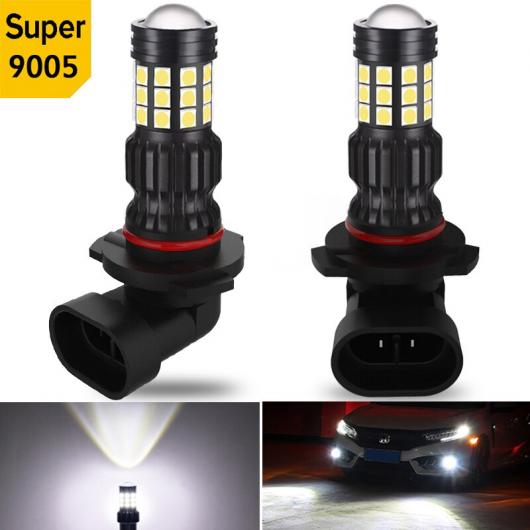 2ピース 9005 HB3 H8 H11 LED フォグライト デイタイムランニングライト 適用: BMW E60 E39 X5 E70 アウディ/AUDI A3 8P A4 B8 B7 フォード/FORD ホワイト H11・9005/HB3 AL-MM-8446 AL Car light｜オートパーツエージェンシー