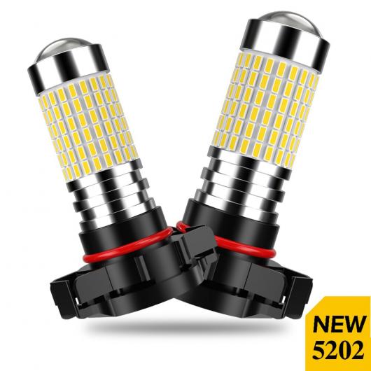 2ピース CAN-BUS 5202 9006 HB4 HB3 H11 H9 H8 H7 LED フォグライト 適用: BMW E46 E90 E60 E39 E36 F30 X5 E53 E70 E87 M3 M5 エラーなし H8～9006/HB4 AL-MM-8530 AL Car light