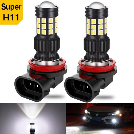 H11 H9 H8 9005 HB3 LED バルブ フォグライト 適用: アウディ/AUDI BMW メルセデス ヒュンダイ/現代/HYUNDAI 日産 トヨタ VW フォルクスワーゲン/VOLKSWAGEN H8~9005/HB3 AL-MM-8557 AL Car light