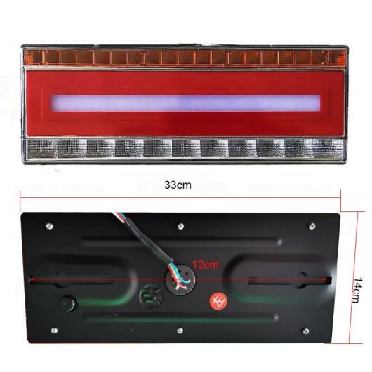 トラック リア テールライト LED トレーラー テールライト 防水 フロー ステアリング ブレーキ リバース トラフィック フォグランプ ユニバーサル 33cm AL-MM-8741 AL Car light 26,852円