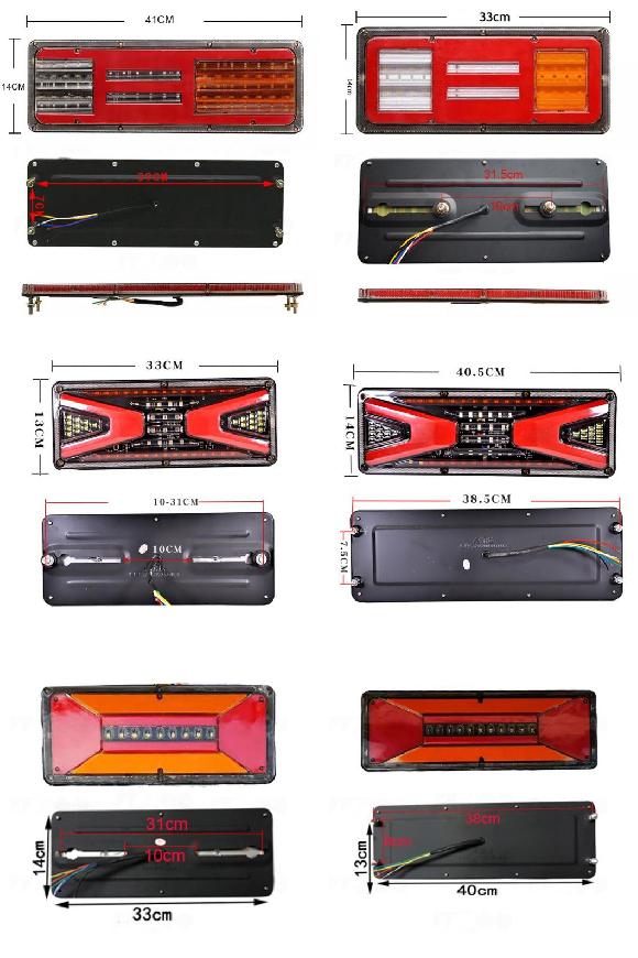 トラック リア テールライト LED トレーラー テールライト 防水 フロー ステアリング ブレーキ リバース トラフィック フォグランプ ユニバーサル 41cm～40cm AL-MM-8741 AL Car light