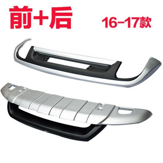 適用: 11-17 フォルクスワーゲン/VOLKSWAGEN トゥアレグ リア フロント バンパー ガード フロント バンパー リア バンパー バック セット パンチなし AL-NN-0698 AL Exterior parts for cars｜オートパーツエージェンシー
