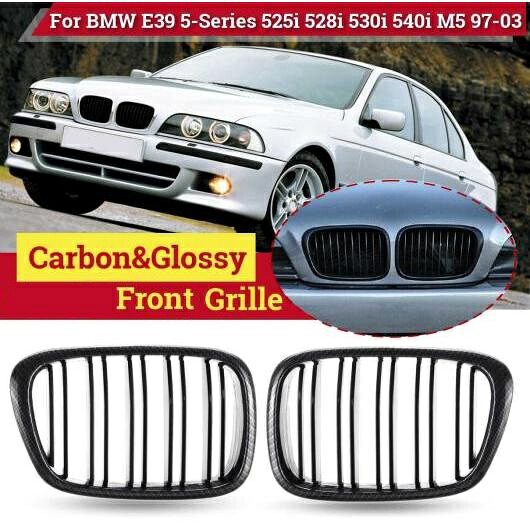 2ピース デュアル スラット フロント グリル 適用: BMW E39 5シリーズ M3 1997 1998 1999 2000 2001 2002 2003 光沢ブラック ダブルライン AL-NN-0966 AL Exterior parts for cars