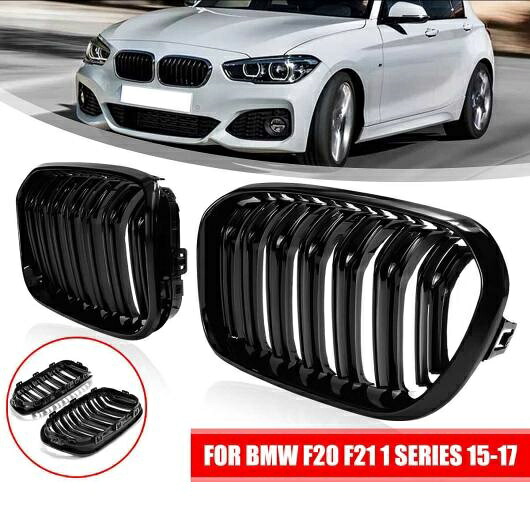 ペア カーボン フロント フード グリル ABS デュアル ライン コンパチブル 適用: BMW F20 F21 1シリーズ 2015 2016 2017 光沢ブラック ダブルライン AL-NN-0969 AL Exterior parts for cars|オートパーツエージェンシー