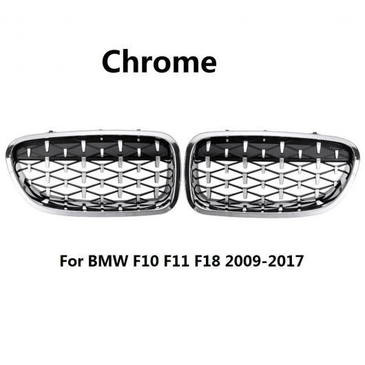 2ピース ひし形 フロント グリル メテオ スタイル ワイド ブラック 適用: BMW F10 F11 F18 2009-2017 フロント バンパー クローム AL-NN-1024 AL Exterior parts for cars