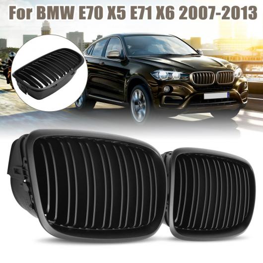 マット ブラック デュアル ライン ペア フロント バンパー フード スポーツ グリル 適用: BMW E70 E71 X5 X6 2007-2013 AL-NN-1029 AL Exterior parts for cars