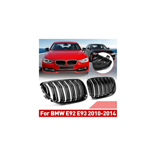 ペア カーボン デュアル ライン ダブルライン フロント バンパー グリル コンパチブル 適用: BMW E92 E93 2010 2011 2012 2013 2014 レーシング 光沢ブラック ダブルライン AL-NN-0968 AL Exterior parts for cars｜オートパーツエージェンシー