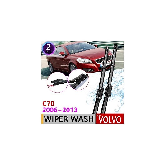ワイパー ブレード 適用: ボルボ/VOLVO C70 2006～2013 フロント 2007 2008 2009 2010 2011 2012 AL-NN-1484 AL Car parts 8,883円