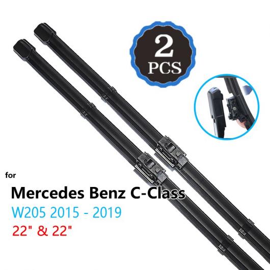 ワイパー ブレード 適用: メルセデス ベンツ C-クラス W203 W204 W205 C180 C200 C220 C250 C300 C-クラス フロント 2015-2019 W205 AL-NN-1835 AL Car parts｜オートパーツエージェンシー