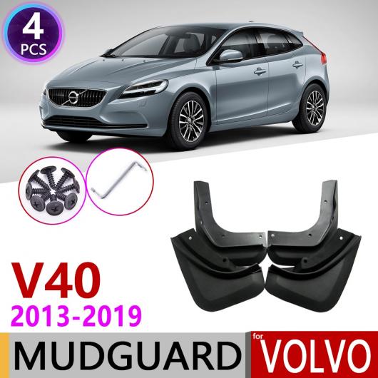 マッド ガード フラップ 泥よけ フロント リア 適用: ボルボ/VOLVO V40 2013~2019 2014 2015 2016 2017 2018 AL-NN-2013 AL Exterior parts for cars|オートパーツエージェンシー