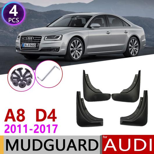 マッド ガード フラップ 泥よけ 適用: アウディ/AUDI A8 D4 2011～2017 2012 2013 2014 2015 2016 第3世代 AL-NN-2026 AL Exterior parts for cars 16,235円