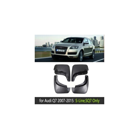 マッド ガード フラップ 泥よけ 適用: アウディ/AUDI Q7 4L 2007～2015 2008 2009 2010 2011 2012 2013 2014 適用: Sライン SQ7 AL-NN-1954 AL Exterior parts for cars｜オートパーツエージェンシー