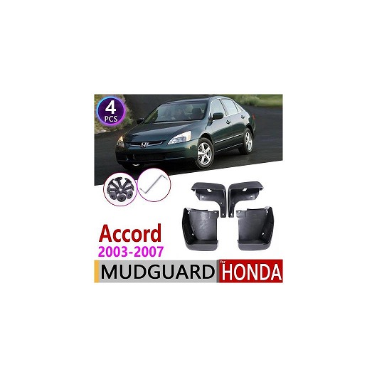 マッド ガード フラップ 泥よけ 4ピース 適用: ホンダ アコード セダン 2003～2007 2004 2005 2006 第7世代 AL-NN-2213 AL Exterior parts for cars