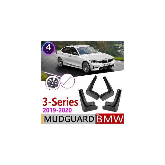 マッド ガード フラップ 泥よけ フロント リア 適用: BMW 3シリーズ G20 セダン サルーン 2019~2020 AL-NN-2224 AL Exterior parts for cars|オートパーツエージェンシー