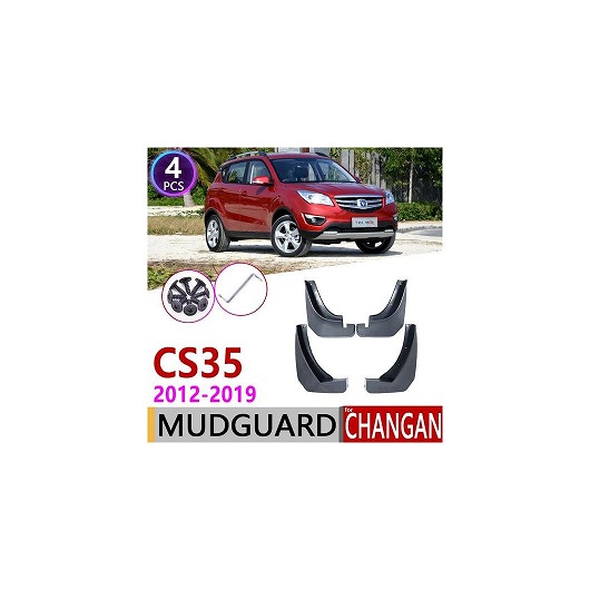 マッド ガード フラップ 泥よけ 適用: 長安汽車 CS35 2012~2019 2013 2014 2015 2016 2017 2018 AL-NN-2254 AL Exterior parts for cars|オートパーツエージェンシー