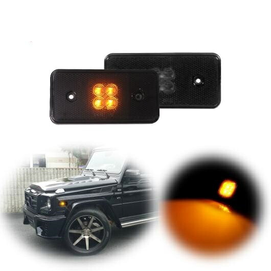 スモーク レンズ アンバー フル LED サイド マーカー ライト 適用: 2002-14 メルセデス W463 Gクラス G500 G550 G55 G63 AMG サイドマーカー ランプ スモーク レンズ AL-NN-5589 AL Car light