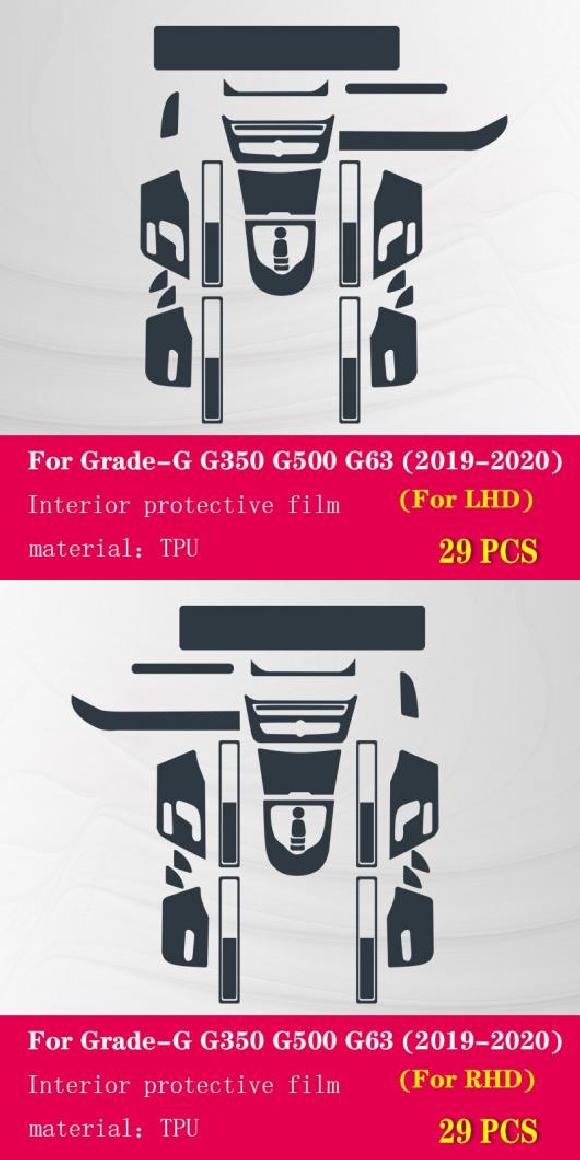 適用: メルセデス・ベンツ Gクラス W463 G350 G500 G63 2019-2020 インテリア センター コンソール クリア TPU 保護 スタイル C 左ハンドル用・スタイル C 右ハンドル用 AL-NN-5626 AL Interior parts for cars