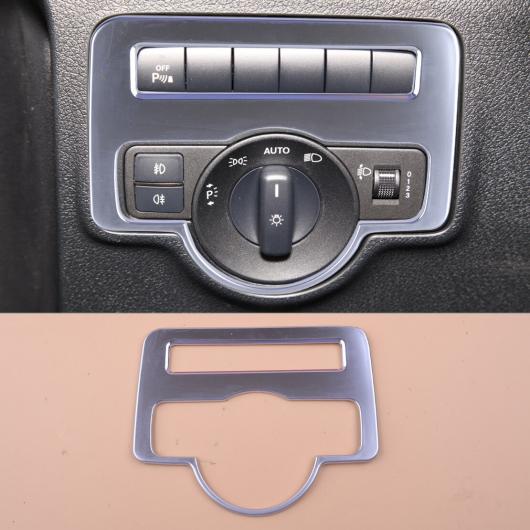 フロント ヘッド ライト スイッチ ボタン カバー トリム 適用: メルセデス・ベンツ VITO W447 2014 2015 2016 2017 2018 2019 AL-NN-6218 AL Interior parts for cars｜オートパーツエージェンシー