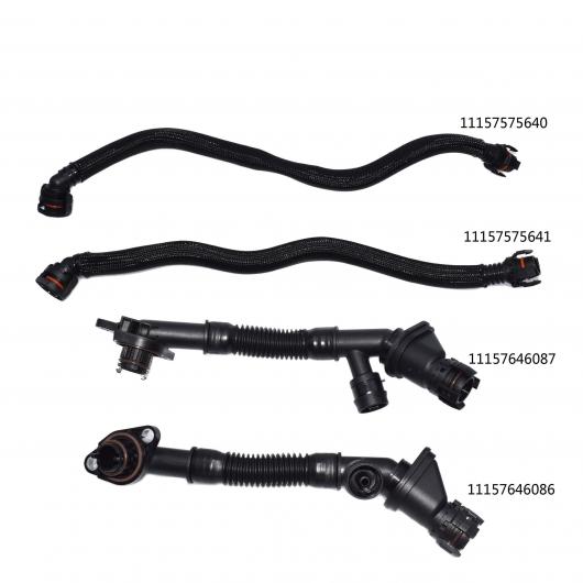 11157646086 11157646087 11157575640 11157575641 クランクケース 吹き出し口 パイプ 適用: BMW 5シリーズ 6シリーズ 7シリーズ X6 セット AL-NN-6426 AL Car parts