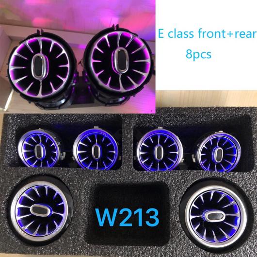LED ノズル ランプ 適用: ベンツ A/C/E/S/V/CLA/GLA/GLC クラス W176 W205 W213 W222 W447 W117 W156 X253 通気口 タービン ライト 8 ピース AL-NN-7855 AL Car parts