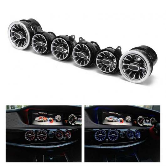 6ピース 64 色 フロント LED タービン エア コンディション 吹き出し口 ライト キット 適用: メルセデス・ベンツ Sクラス W222 2018-2020 AL-NN-8075 AL Car parts