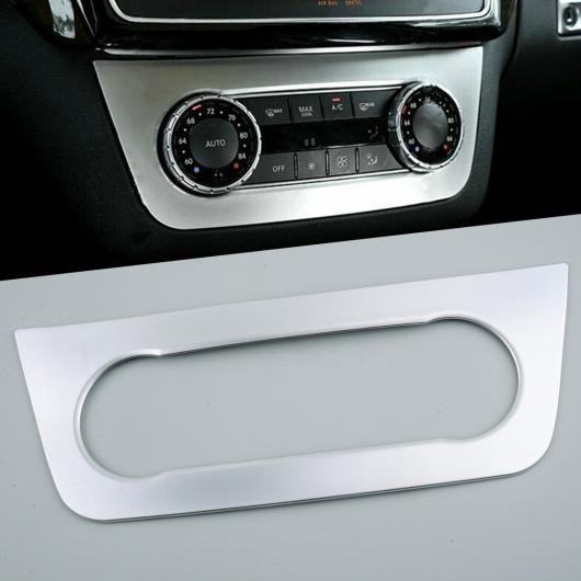 マット クローム センター コンソール AC スイッチ アジャスター パネル トリム カバー 適用: メルセデス・ベンツ ML W166 GL X166 GLE GLS クラス AL-NN-8115 AL Interior parts for cars