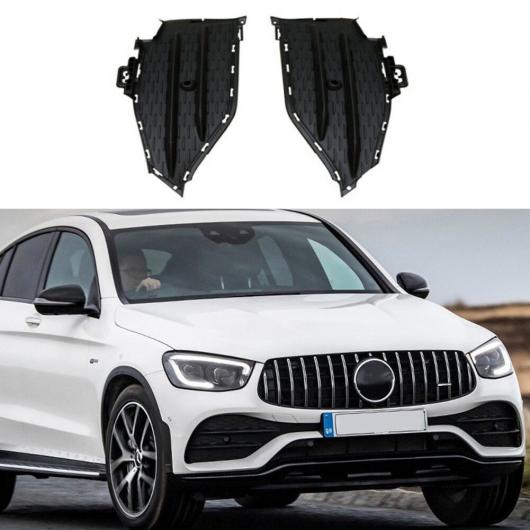 フロント バンパー ランプ カバー ハイ-フォグライト ランプシェード 適用: ベンツ GLC クラス X253 C253 2020 2021 AL-NN-8305 AL Exterior parts for cars|オートパーツエージェンシー