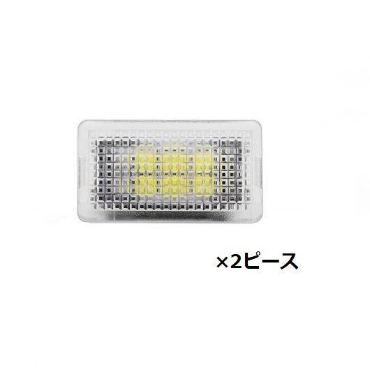 適用: テスラ/TESLA モデル X S 3 ライト LED ドア 足元 装飾 インテリア 装飾 ランプ オート トランク ライティング ウルトラ ブライト ホワイト～パープル 2ピース AL-OO-1024 AL Car light