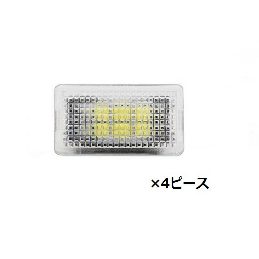 適用: テスラ/TESLA モデル X S 3 ライト LED ドア 足元 装飾 インテリア 装飾 ランプ オート トランク ライティング ウルトラ ブライト ホワイト~パープル 4ピース AL-OO-1024 AL Car light|オートパーツエージェンシー