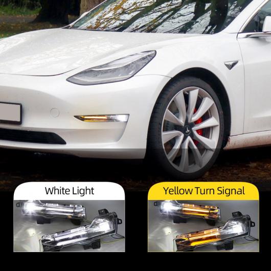 1ペア LED DRL フォグライト フォグライト 適用: テスラ/TESLA モデル 3 2017 2018 2019 2020 2021 デイタイム ランニング ライト ウインカー イエロー&times;ホワイト AL-OO-1152 AL Car light｜オートパーツエージェンシー