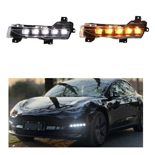 1セット 適用: テスラ/TESLA モデル 3 2017 2018 2019 2020 2021 DRL デイタイム ランニング ライト LED デイライト フォグランプ ウインカー イエロー×ホワイト AL-OO-1166 AL Car light