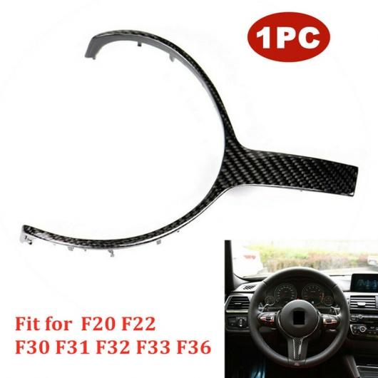 スタイル カーボンファイバー ステアリング ホイール トリム Mスポーツのみ 適用: BMW F20 F22 F30 F31 F32 F33 F36 AL-NN-8752 AL Interior parts for cars