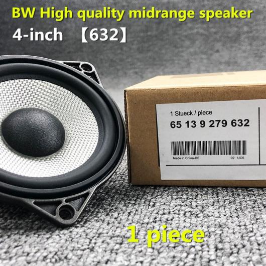 ミッドレンジ ラウドスピーカー 適用: BMW F32 F34 E60 E90 F48 G01 G05G30 G20 F10 F11 F25 F22 F30 X4シリーズ オーディオ ホーン スピーカー 1 BW ミッド ホーン 632 12V AL-NN-9251 AL Car parts｜オートパーツエージェンシー