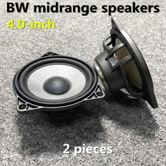 4 イン ミッドレンジ ホーン 適用: BMW E60 E61 E63 E64 E65 E66 F07 F01 F02 F03 X3 E83 X5 E70 X6 E71 E72 3 5 7シリーズ ユニバーサル ミュージック スピーカー 2 ミッド ホーン 632 12V AL-NN-9252 AL Car parts