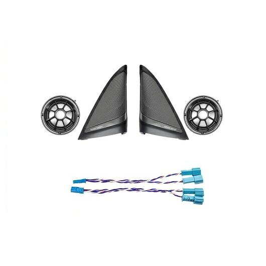 スピーカー フロント バック ツイーター MID 適用: BMW G30 G38 5シリーズ DSP ステレオ ラウドスピーカー アップグレード ホーン オーディオ スピーカー カバー G30 2ツイーター 2カバー AL-NN-9275 AL Car parts 29,168円