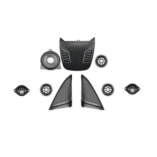 スピーカー フロント バック ツイーター MID 適用: BMW G30 G38 5シリーズ DSP ステレオ ラウドスピーカー アップグレード ホーン オーディオ スピーカー カバー G30 6ホーン 3カバー AL-NN-9275 AL Car parts|オートパーツエージェンシー