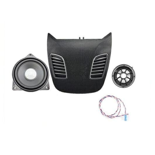スピーカー フロント バック ツイーター MID 適用: BMW G30 G38 5シリーズ DSP ステレオ ラウドスピーカー アップグレード ホーン オーディオ スピーカー カバー G30 2ホーン 1カバー AL-NN-9275 AL Car parts