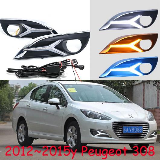 1セット ダイナミック バンパー ヘッドライト PEUGO 308 デイタイム ライト ソラリス 2012-2015 DRL LED ヘッドランプ フォグ ホワイト イエロー ブルー PEUGOT 308 2012-2015 AL-OO-0103 AL Car light