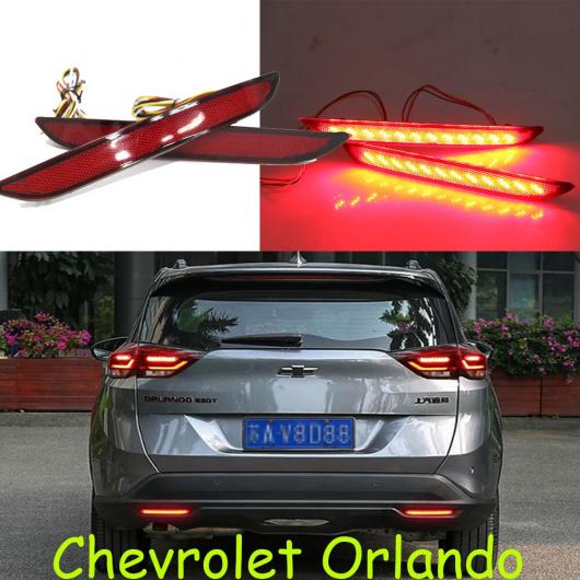 バンパー 適用: シボレー/CHEVROLET オーランド テールライト リア ライト ブレーキ LED テールランプ マリブ ORLAND タイプ001 シボレー オーランド LED AL-OO-0301 AL Car light