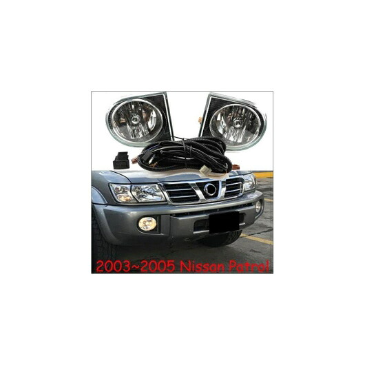 バンパー ヘッドライト 適用: 日産 パトロール フォグライト 2003-2005 ハロゲン バルブ オート ヘッドランプ タイプ001 日産 パトロール 2003-2005 AL-OO-0067 AL Car light|オートパーツエージェンシー