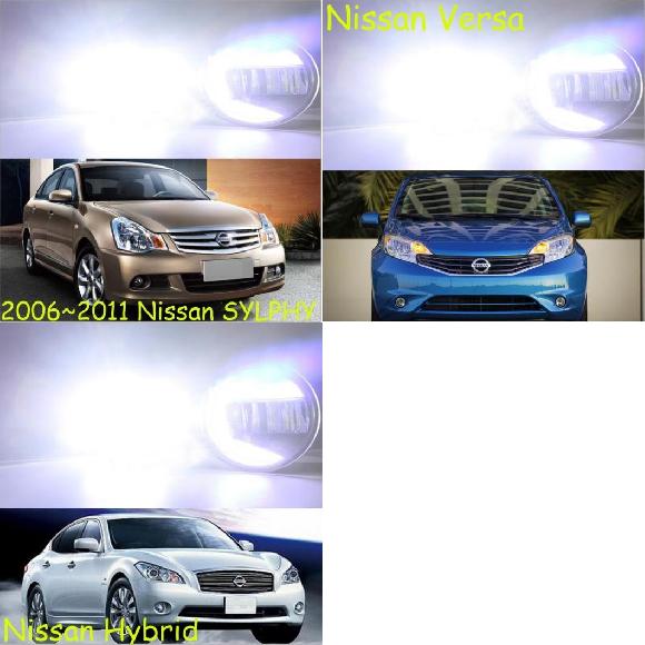 バンパー ランプ 適用: ヘッドライト セントラ シルフ デイタイム セントラ シルフ～ハイブリッド パスファインダー 日産 LED フォグランプ ワイヤー スイッチオンオフ AL-OO-0633 AL Car light